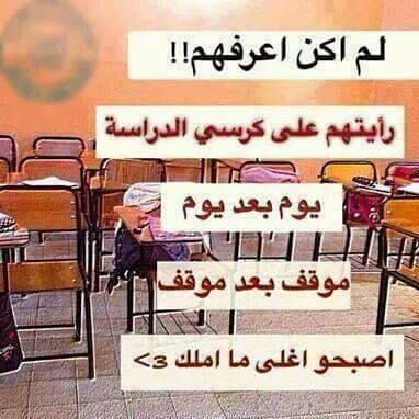 AliaYtyt's tweet photo. http://t.co/2rx2UWaIz8