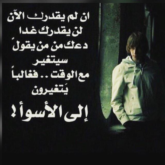 الجوهرة (@johrah83) on Twitter photo 
