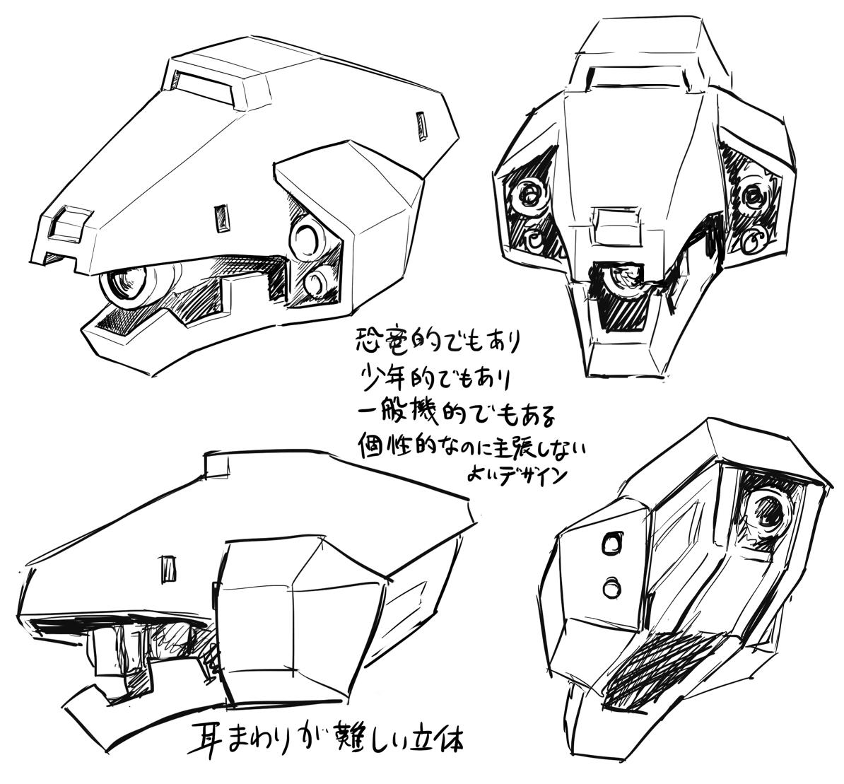 エビゾメ アーマードコア3系列から立体やムービーなどの出番なく目立つアップに欠ける頭部をチョイスした落書き Mhd Mm 007 H10 Cicada2 Mhd Re 008 H02 Wasp2 Chd 09 Oxi Cr H81s4 Http T Co Ewqm6zgeqr エビゾメ アーマードコア3系列から立体やムービーなどの出番なく目立つアップに欠ける頭部をチョイスした落書き Mhd Mm 007 H10 Cicada2 Mhd Re 008 H02 Wasp2 Chd 09 Oxi Cr H81s4 Http T Co Ewqm6zgeqr