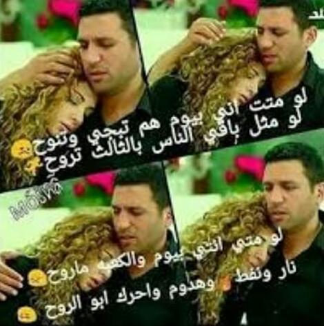 الحساب مغلق للدراسه (@ippiiiaassas6) on Twitter photo 