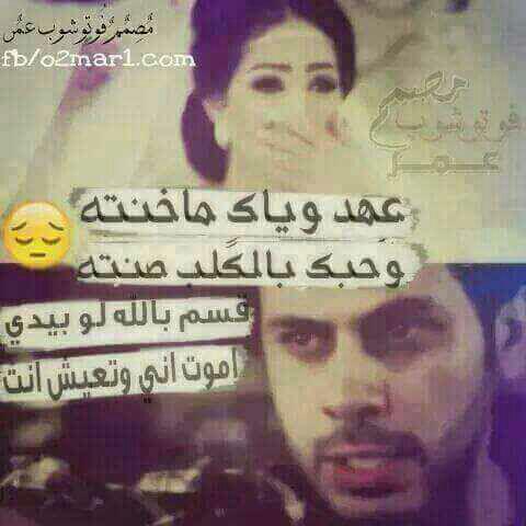 Anwar (@anmartu17) on Twitter photo 