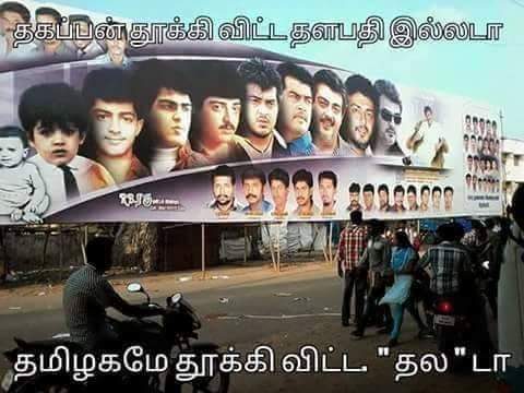 kishoretoretto's tweet photo. #Awsme_Teaser😄...
#Cngrts_to_Siva's Team👏...
#Waiting_for_Trailer_to_release_soon😎... http://t.co/lXxdYf3wiY
