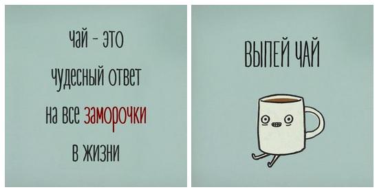 Разрыхлитель Мозгов™ (@crazy_kutas) on Twitter photo 