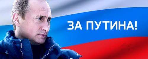 Happy Birthday Vladimir Putin! I wish you all the Best, healthy and good luck! 
