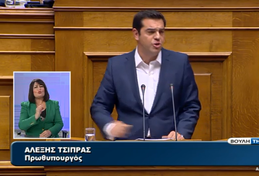 ΝτιπκαταντιΠ tweet media