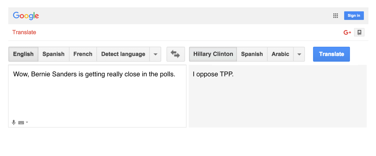 danwlin's tweet photo. Google Translate has added “Hillary Clinton” to its supported languages http://t.co/UckpgcPRGQ