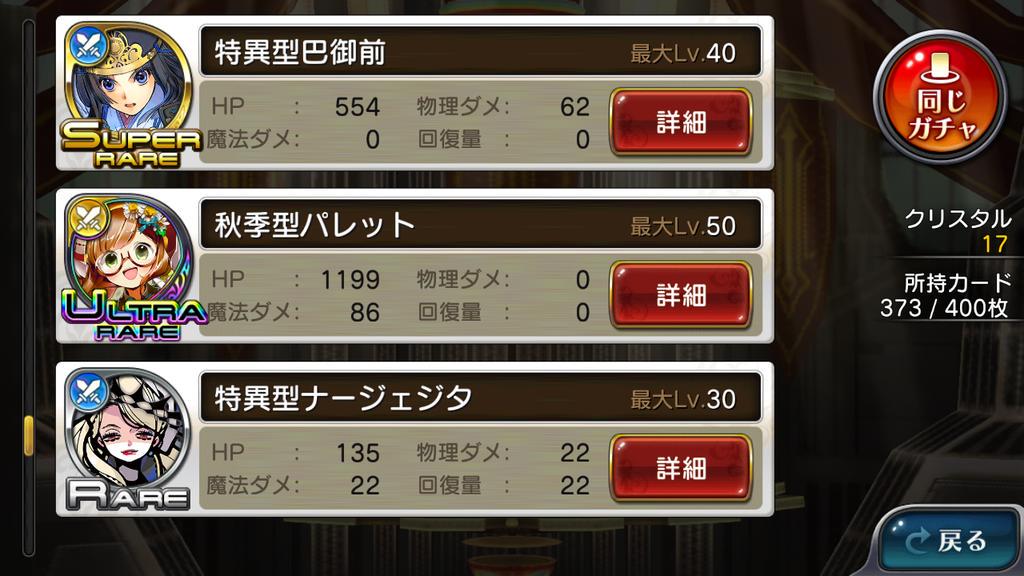 寂永 360gsrxnqmufm46 Twitter