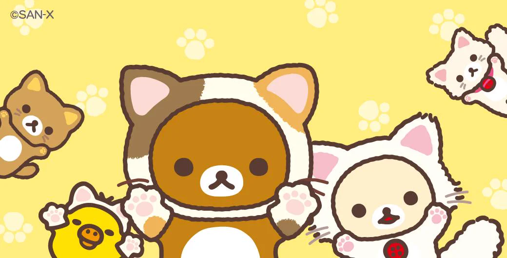 リラックマごゆるりサイト公式 on X: 