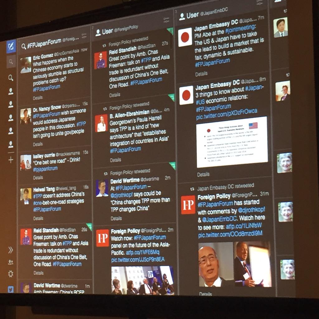 The #FPJapanForum #TweetDeck is flying! A whole lot of social media groove happening here @WhotelDC roof. Jump in.