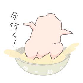 丸鶏のtwitterイラスト検索結果 古い順