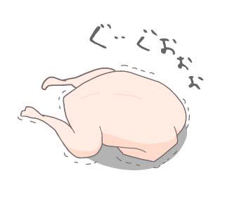 参鶏湯ちゃんのtwitterイラスト検索結果 古い順 参鶏湯ちゃんのtwitterイラスト検索結果 古い順
