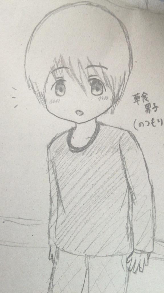 ちびキャライラスト Hashtag Pa Twitter