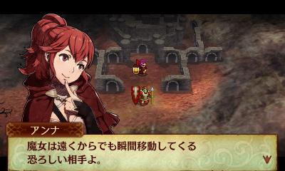 ファイアーエムブレム 総合さん がハッシュタグ Feif をつけたツイート一覧 1 Whotwi グラフィカルtwitter分析 ファイアーエムブレム 総合さん がハッシュタグ Feif をつけたツイート一覧 1 Whotwi グラフィカルtwitter分析