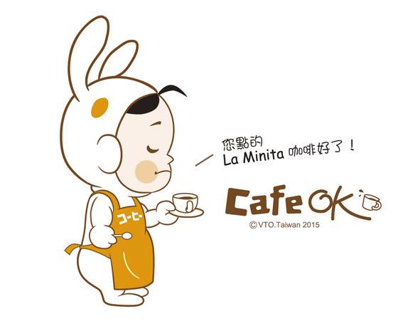 cafe3n's tweet photo. 咖啡好了,您點了咖啡來了,Cafe OK http://t.co/nBzEC84dV6