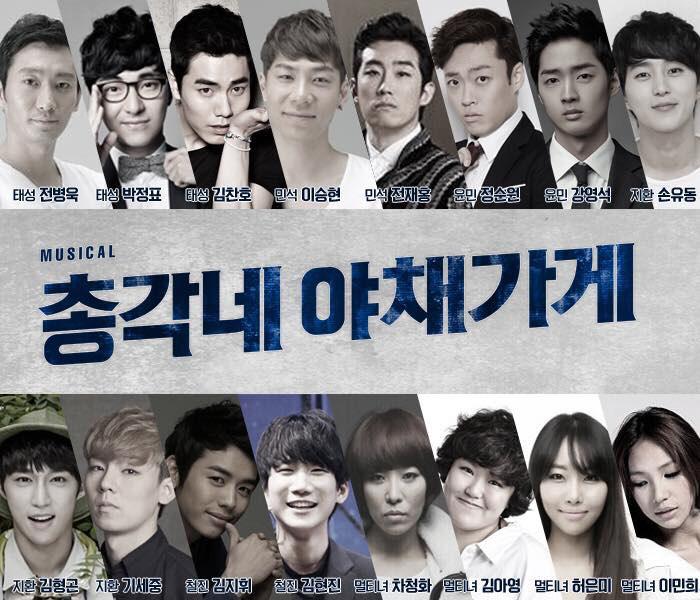 genchano83's tweet photo. 기대해주세요 너무 기대됩니다~~^^ http://t.co/qILF7PqitX