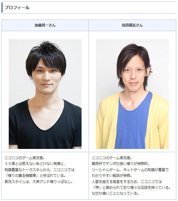 O Xrhsths 星屑jet Sto Twitter Tera公式 加藤純一 高田健志 喋りの暴走機関車 と 神 Http T Co Rcpmtnrm6d Http T Co Uevkd8nzpm O Xrhsths 星屑jet Sto Twitter Tera公式 加藤純一 高田健志 喋りの暴走機関車 と 神 Http T Co Rcpmtnrm6d Http T Co Uevkd8nzpm