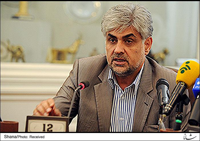 Iran's tweet photo. #ICOFC drafts new #oil investment packages for #Tehran conference
http://t.co/FzBWbw1vaq
#Iran #IranDeal http://t.co/pAgmRVES6f