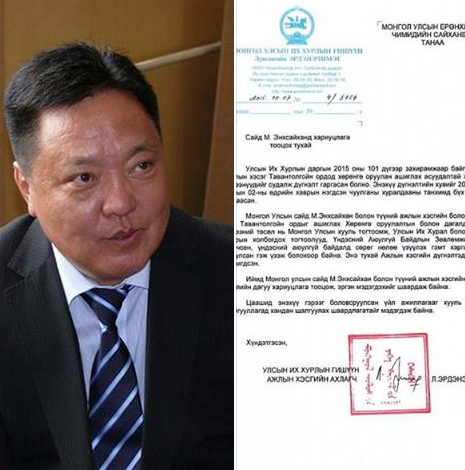 Би энэ хүний ШИЛЭН ДАНС-ыг үзмээр байна ‼️‼️‼️