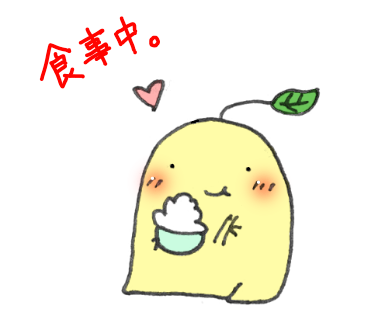 黄色のtwitterイラスト検索結果 古い順 黄色のtwitterイラスト検索結果 古い順