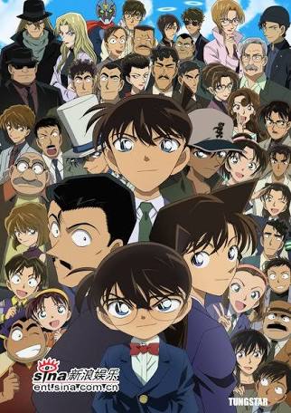 コナン 早く来年のコナンの映画見たい 名探偵コナン好きな人rt 早く来年の映画見たい人rt 1回でもコナンの映画見たことある人rt Rtしたコナクラフォーローする Http T Co Wyxpwkc9v6