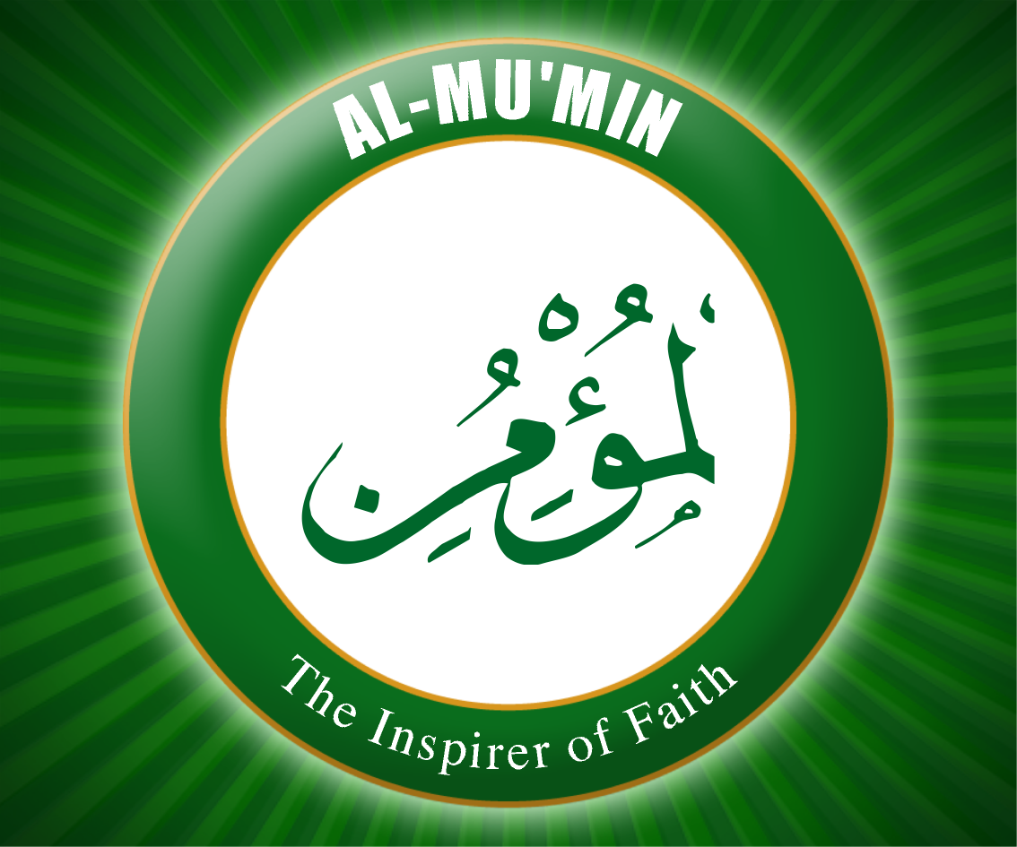 thenamesofallah's tweet image. Al-Muʾmin, The granter of security. #AlMumin #99NamesOfAllah