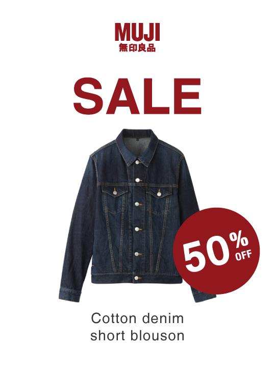Cotton denim short blouson for men, now SALE 50% off! While stock last. See you at MUJI!!!