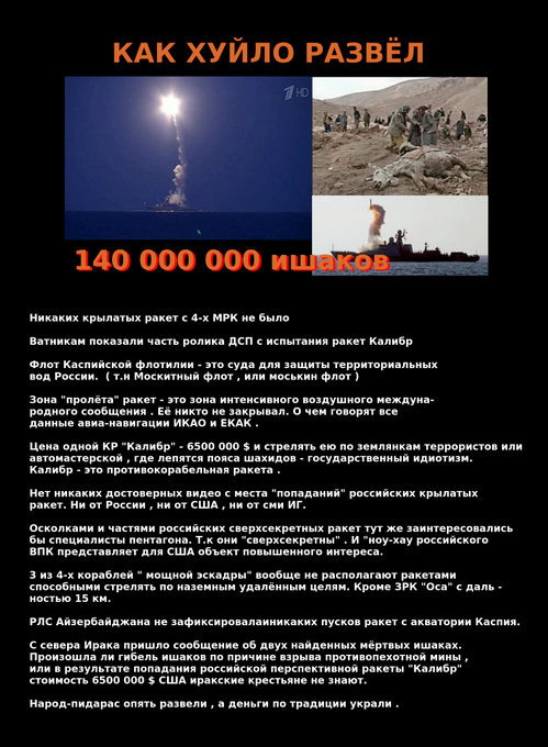 CQxhWPoWsAA1K8D.png:small