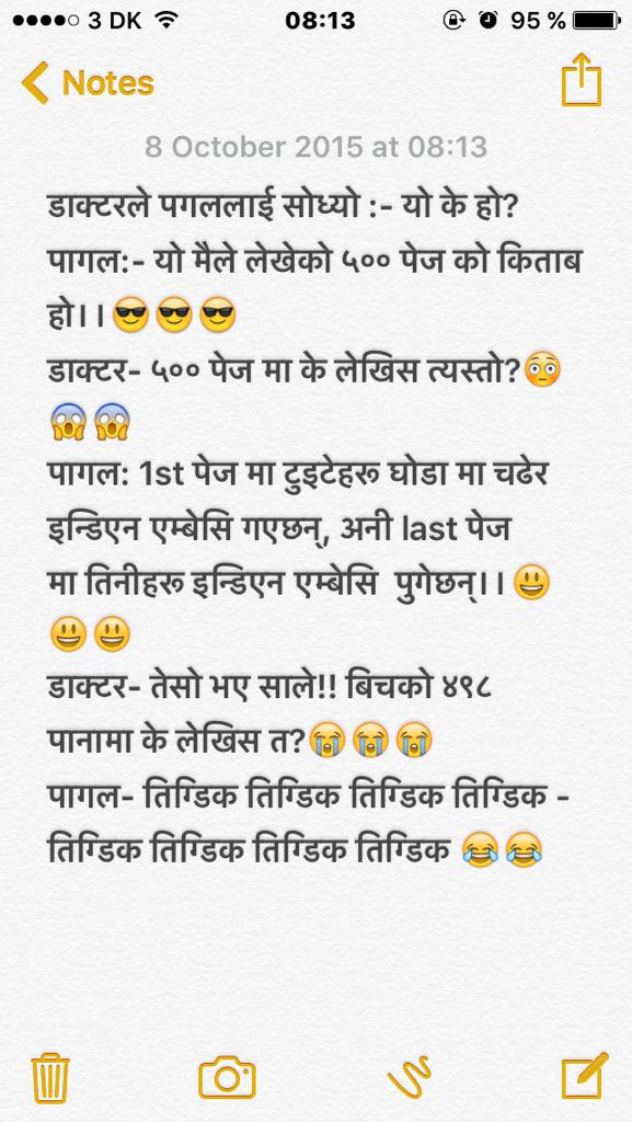 dkhanal59's tweet photo. #BackOfffIndia
#getwellsoonmodi http://t.co/Rxw4JtsFeD
