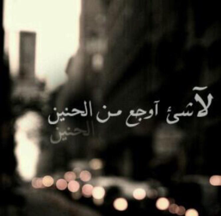 aallss_2013's tweet photo. 😔 http://t.co/DolfSRxVUN