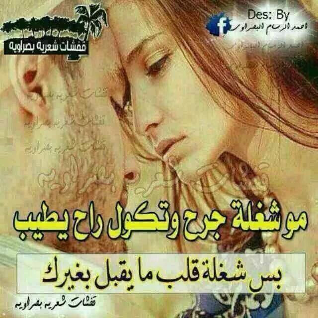 احبكHA