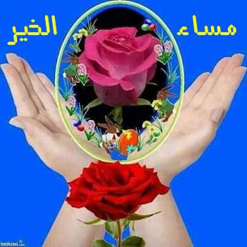 <a href="/50ca3c633a3d4e1/">جمانه</a>
