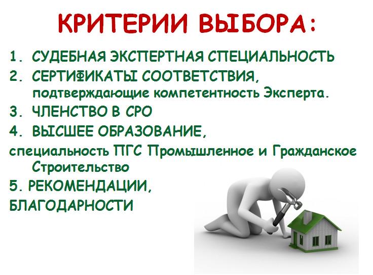 Сергей Нелаев (@expertnelaev) on Twitter photo 