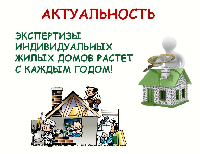 Сергей Нелаев (@expertnelaev) on Twitter photo 