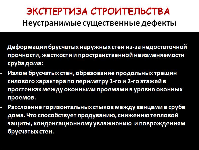 Сергей Нелаев (@expertnelaev) on Twitter photo 