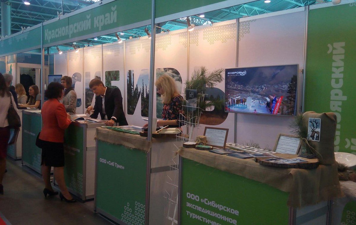 exportKK's tweet image. Начала работу выставка INWETEX-CIS TRAVEL MARKET 2015 в Санкт-Петербурге. Турагентства края презентуют туры по Сибири