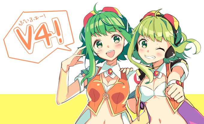 Gumi 高画質 のtwitterイラスト検索結果 古い順