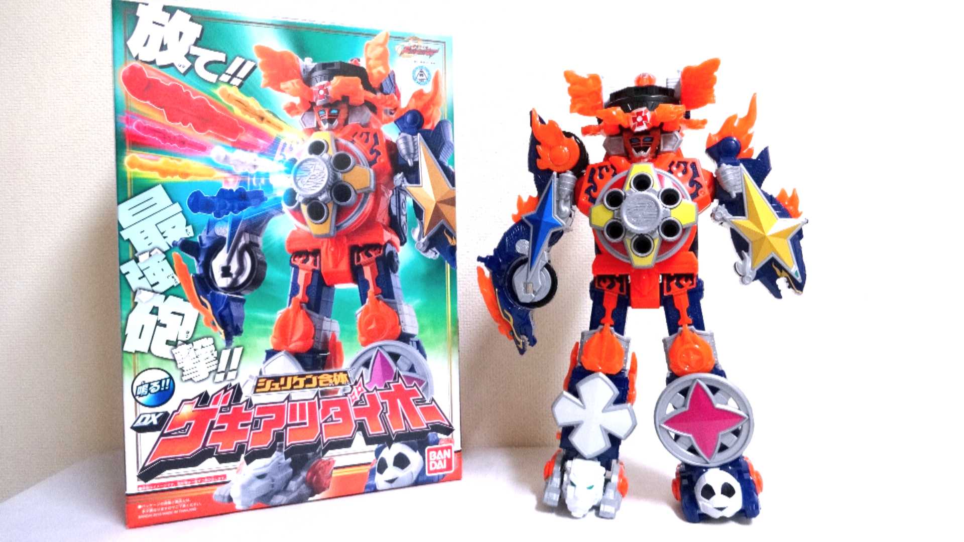 ヲタファ Wotafa Di Twitter 動画レビュー 手裏剣戦隊ニンニンジャー 4号ロボ Dxゲキアツダイオー ヲタファの変形合体レビュー T Co 41ytk2iuqn Ninninger Gekiatsu Dx Dai Oh Review Http T Co Yc5qceo97i