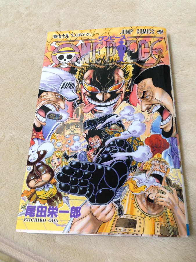 ワンピース 赤髪のシャンクスに死亡フラグ 噂の真相と黒ひげとの今後を考察 大人のためのエンターテイメントメディアbibi ビビ