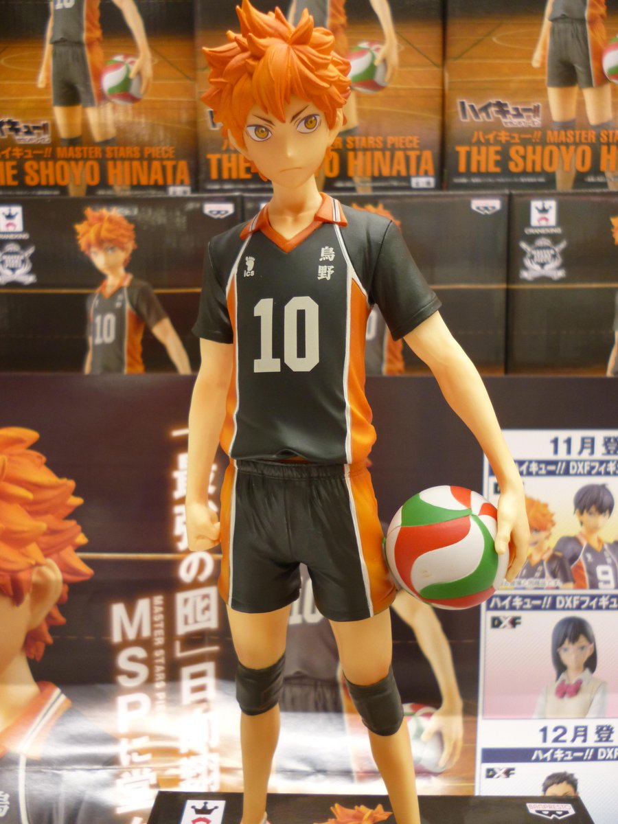 Tac Koriyama クレーンゲーム 本日 ハイキュー Msp Shoyo Hinataが入荷しました ハイキュー初のmspフィギュアです 日向のきりっとした表情がかっこいいです ハイキュー好きな方はぜひgetして下さい ハイキュー Http T Co Mxmaapeovh