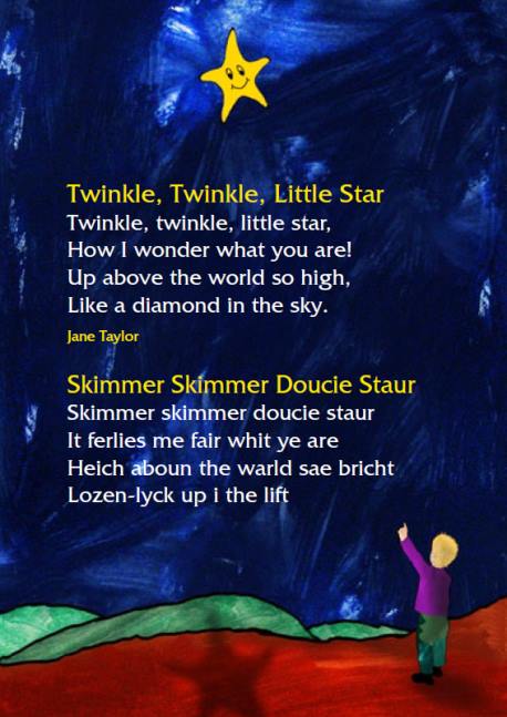 Twinkle+Twinkle+Little+Star+Poem