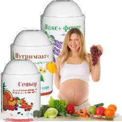 RussiaVision's tweet image. Натуральные #витамины #Vision для #беременных. e-vipshop.com/informatsiya/p… Здоровый ребенок- счастливая мама!