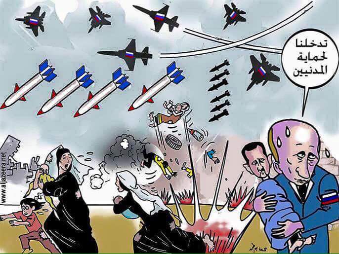 Aobaeda Homs tweet media