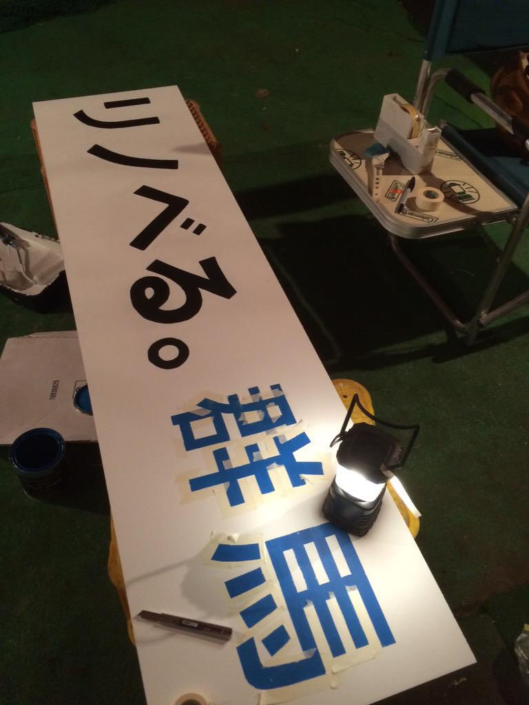 magnet-realestate (@magnet_design) on Twitter photo 