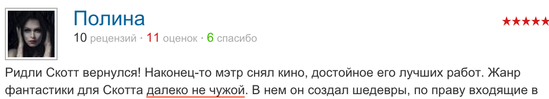 13pm's tweet image. No pun intended