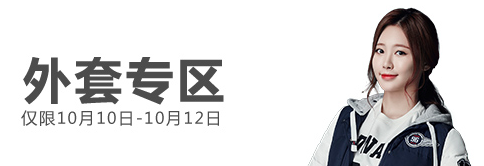 #유라 #Semir #yura