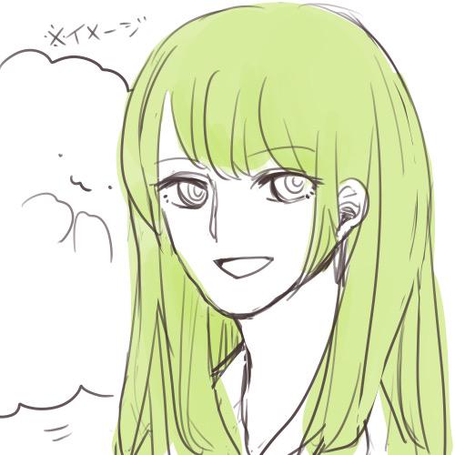 エルキドゥのタグが付いたイラスト 古い順 121 150件目 エルキドゥのタグが付いたイラスト 古い順 121 150件目