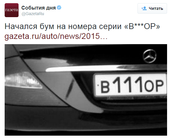 [Зображення: CQzFTU-WwAA4dIj.png]