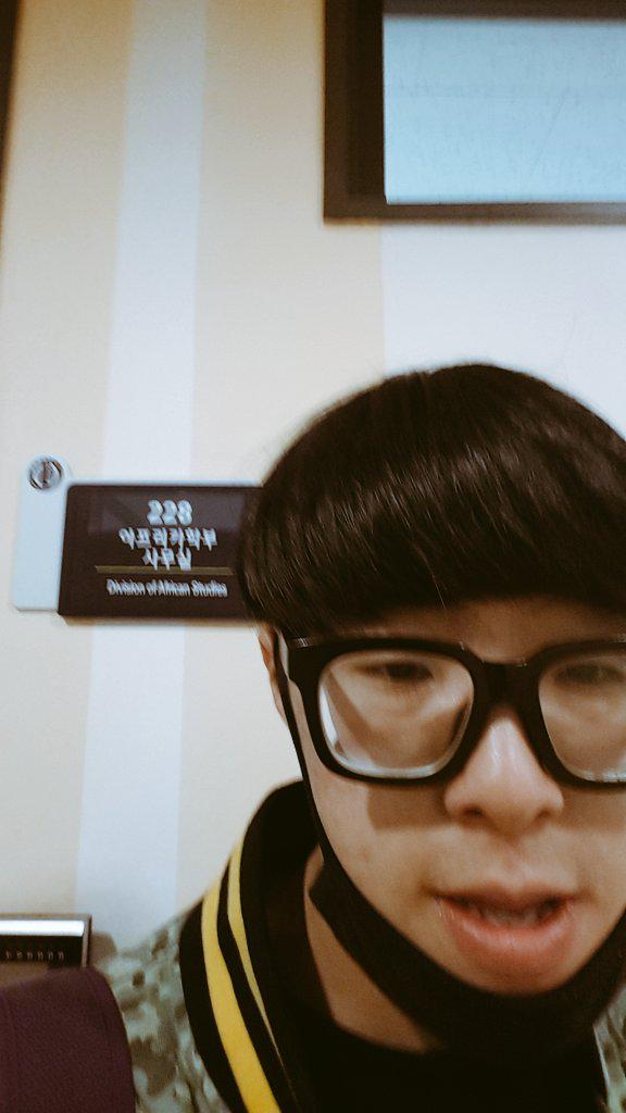 udumo_'s tweet photo. 3. Take a picture of yhe front of the student office of your major. #IM15HUFS http://t.co/EETerUZuXS