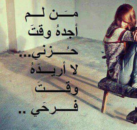 الحساب مغلق للدراسه (@ippiiiaassas6) on Twitter photo 