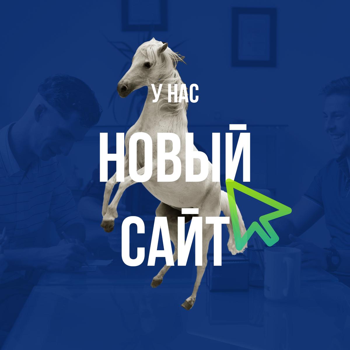 Мы обновили наш сайт. Теперь он еще круче и удобнее. Зайдите и расскажите, как он вам: fresh-design.com.ua/blog/studio/so…